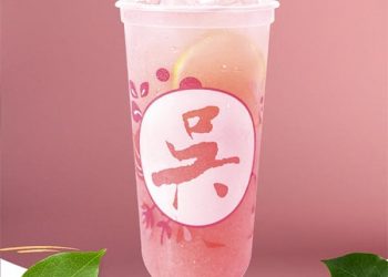 Menu hồng trà Ngô Gia giá bao nhiêu? Món nào Ngon nhất?